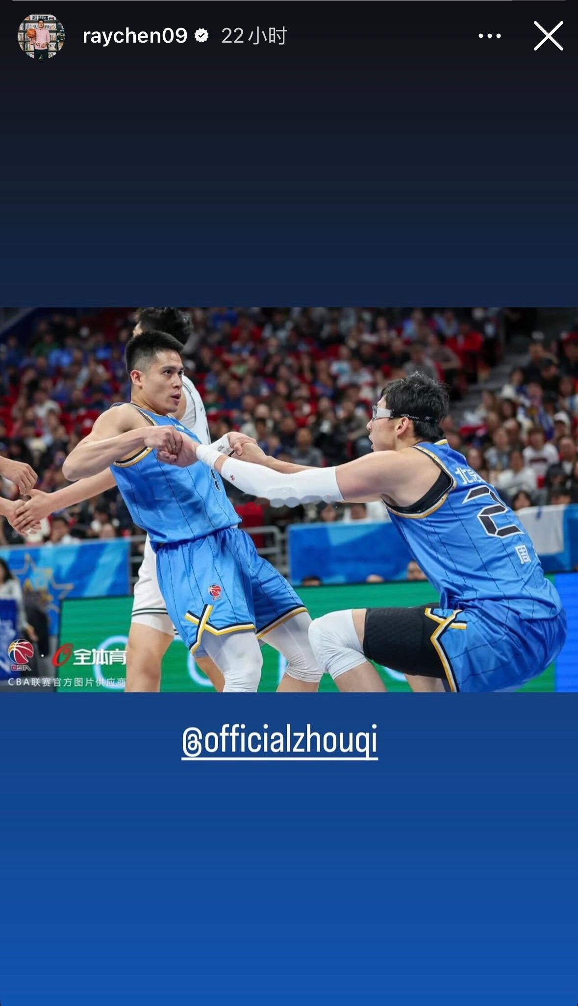 北京首钢北京男篮 团队。 