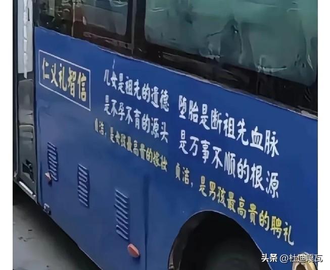 本着负责任的态度，汤家凤又特意查了一遍字典，确认了贞洁也就是洁身自好的意思，当时