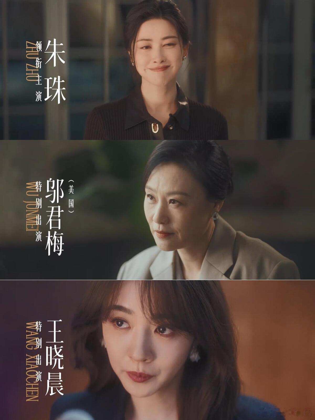 不是毒奶但是这部感觉会是唐嫣的翻身作，造型也更适合 