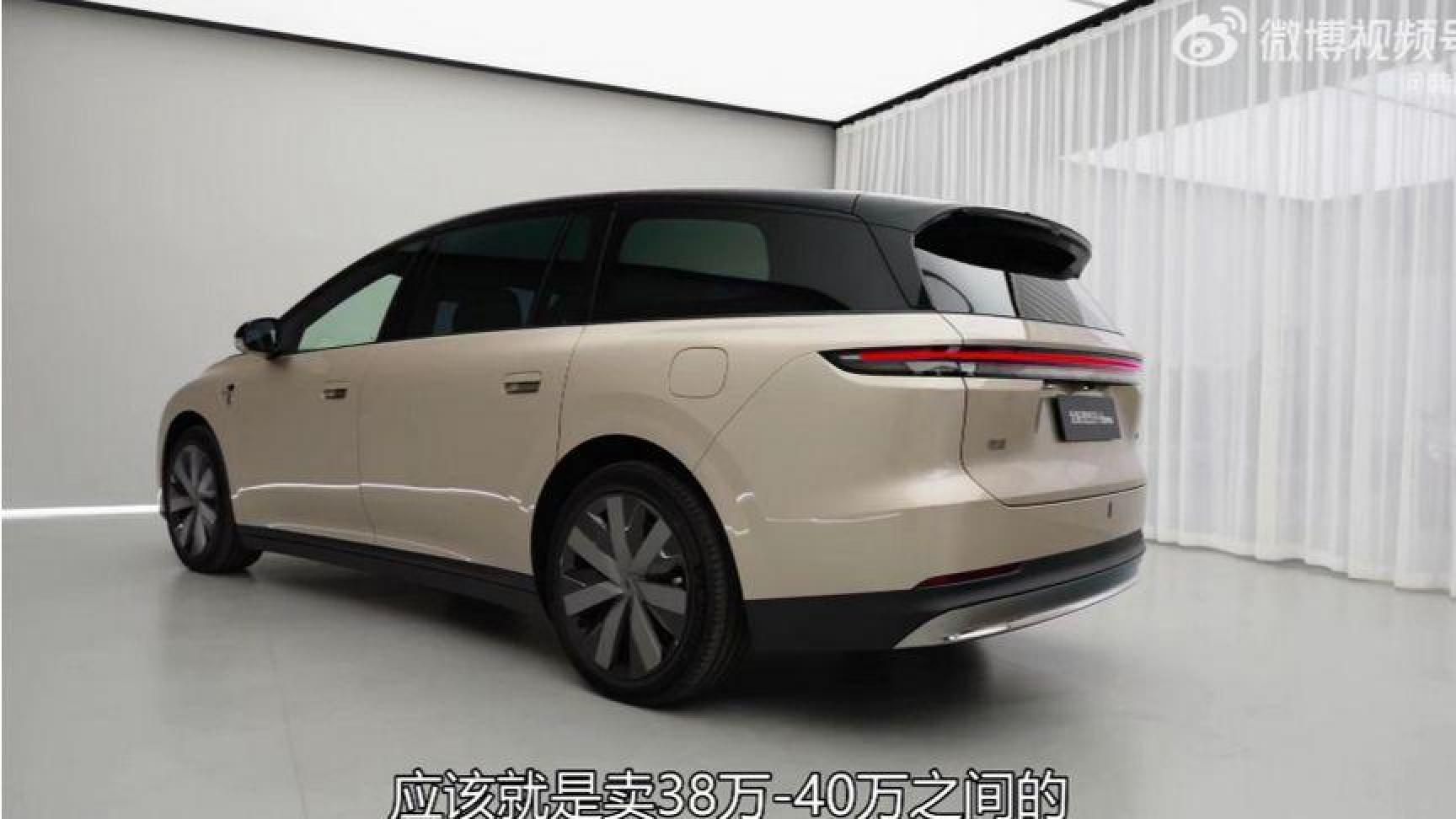 全新理想i9亮相视频首发，外观设计令人眼前一亮！