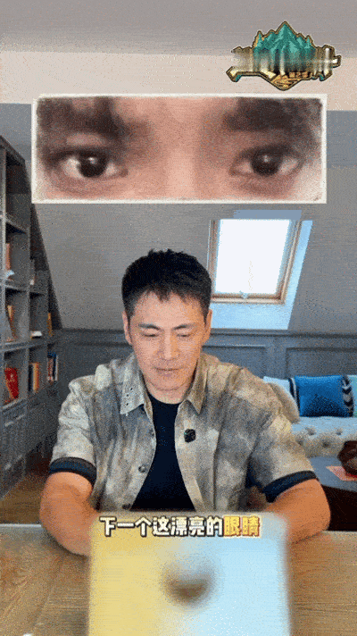 邵兵认时团从写名字开始 整部先导片氛围轻松热闹，各类情节设计很有看点，邵兵临场表