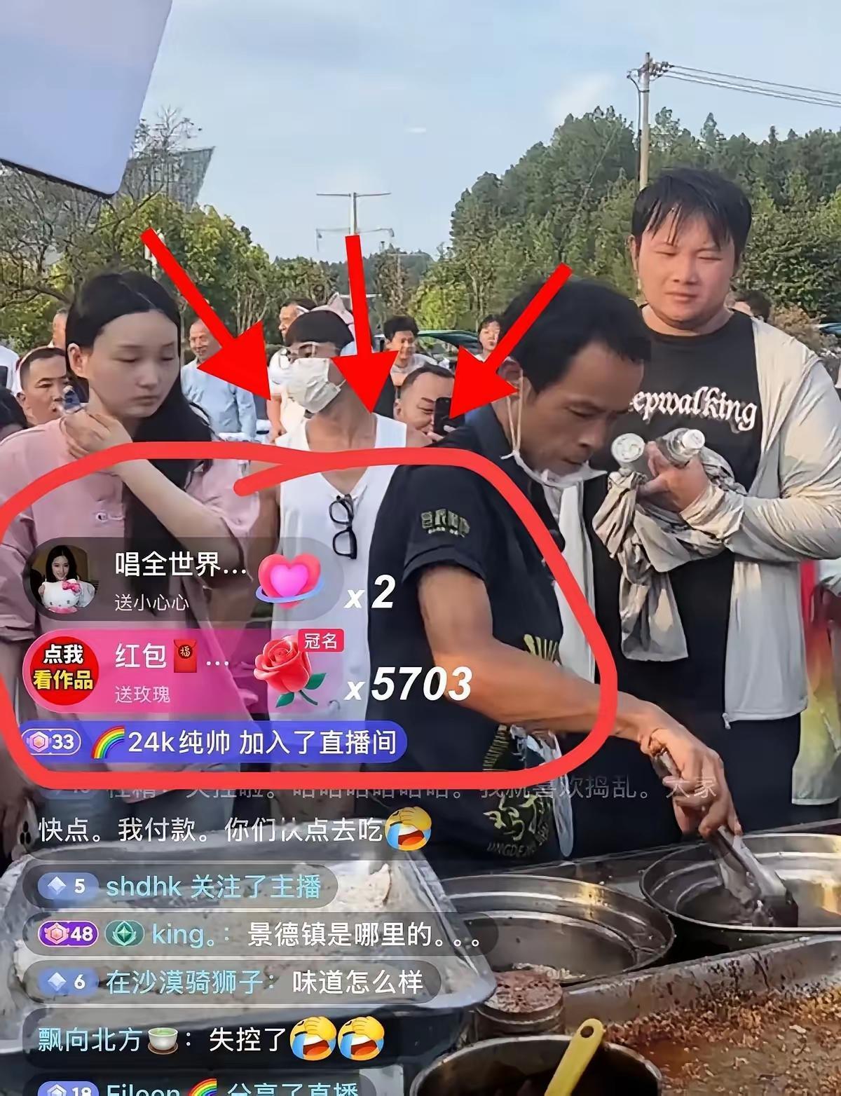 他关打赏那天，全网夸他清流。
两天后开闸，42万人狂刷312万。原来不是不想收，