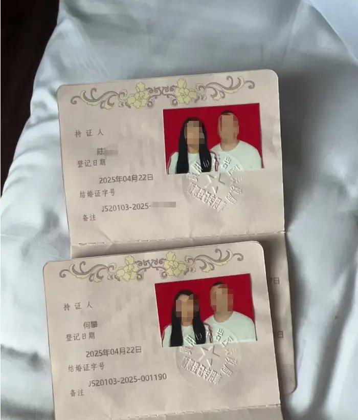 安徽安庆，一小伙何攀花33万，跨越上千公里从贵州贵阳娶来一个女子陆某某，期间何攀
