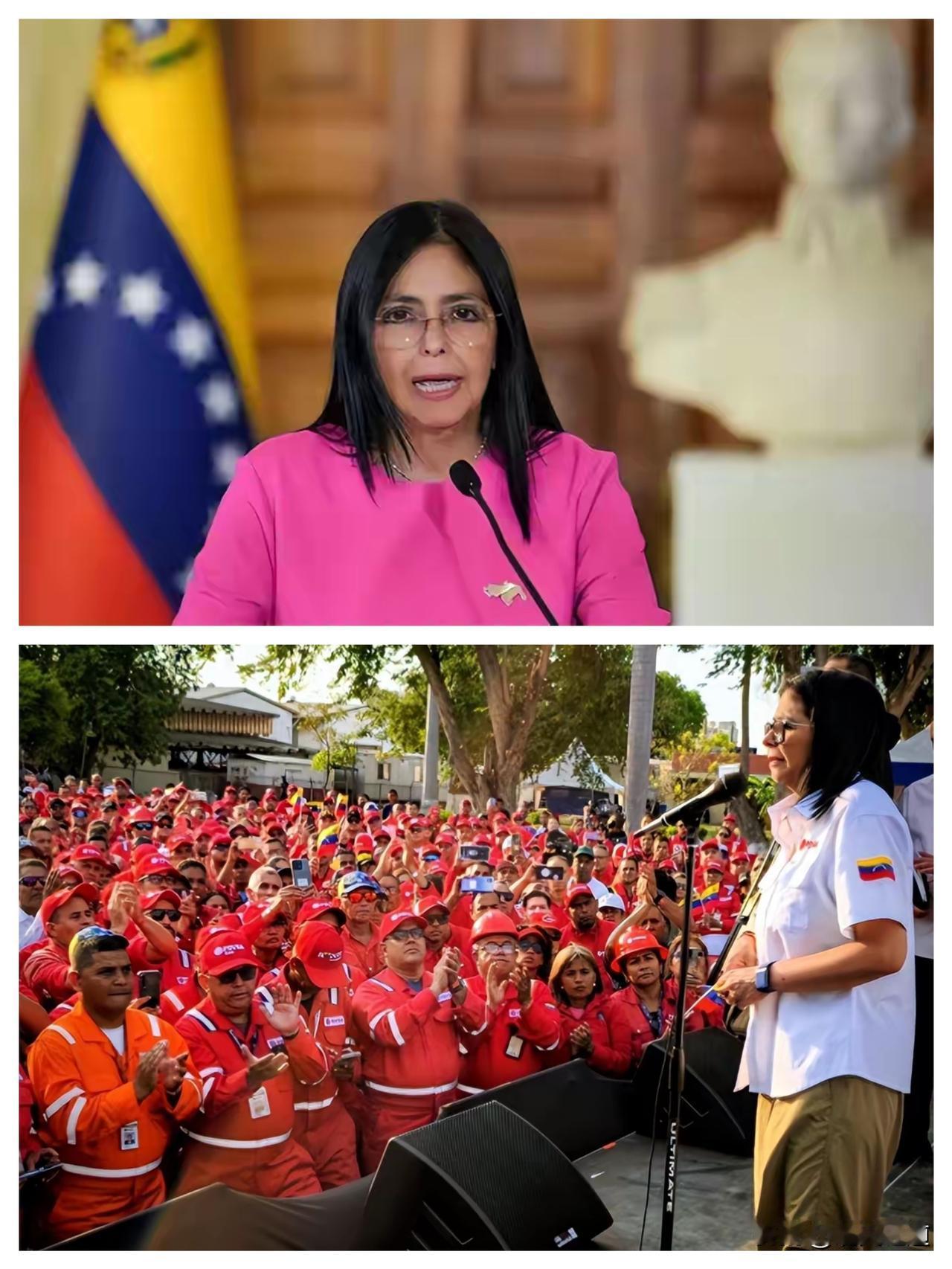 委内瑞拉再生变！女代总统喊话美国，短短3个字，特朗普没想到！原本被外界普遍认为已