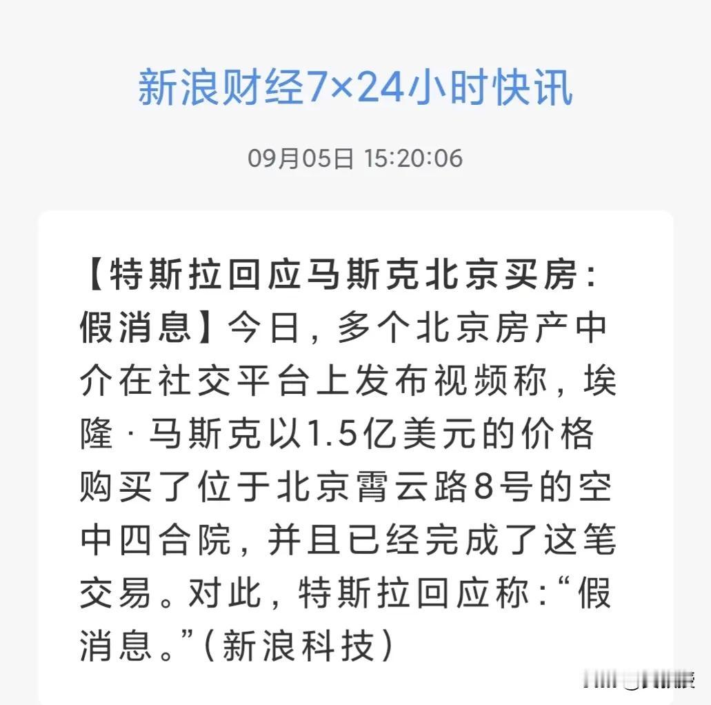 哈哈[笑哭]