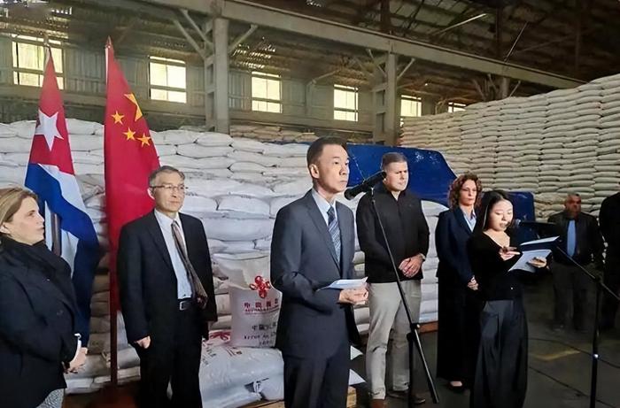 三万吨大米突破封锁直达古巴！副总理动容：这是真正的铁杆情谊

近日，一艘装载三万
