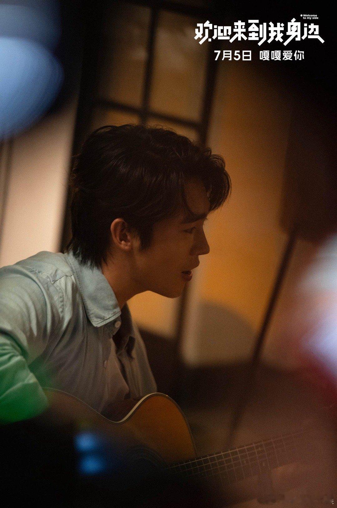 #新华网评欢迎来到我身边#这真的是让我们感受到什么叫做相互救赎，完全都是可以让我