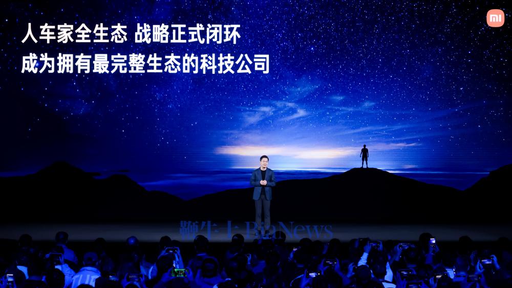 「巅峰影像科技旗舰」小米17 Ultra重磅发布，开启移动影像「光学变焦时代」