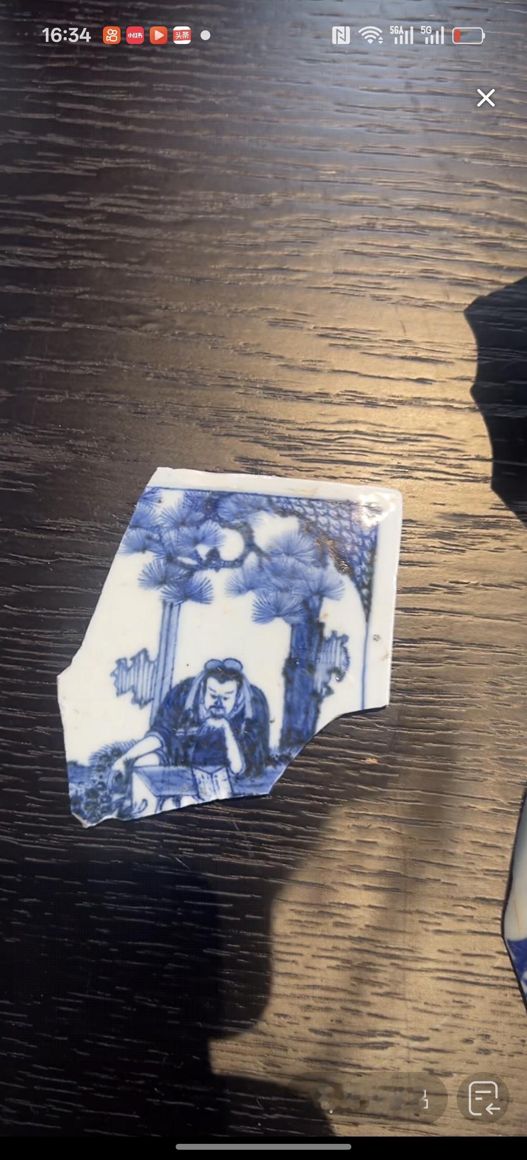 三顾茅庐！《三国演义》经典瓷片！欢迎参加同类瓷片漂流！瓷器 瓷片