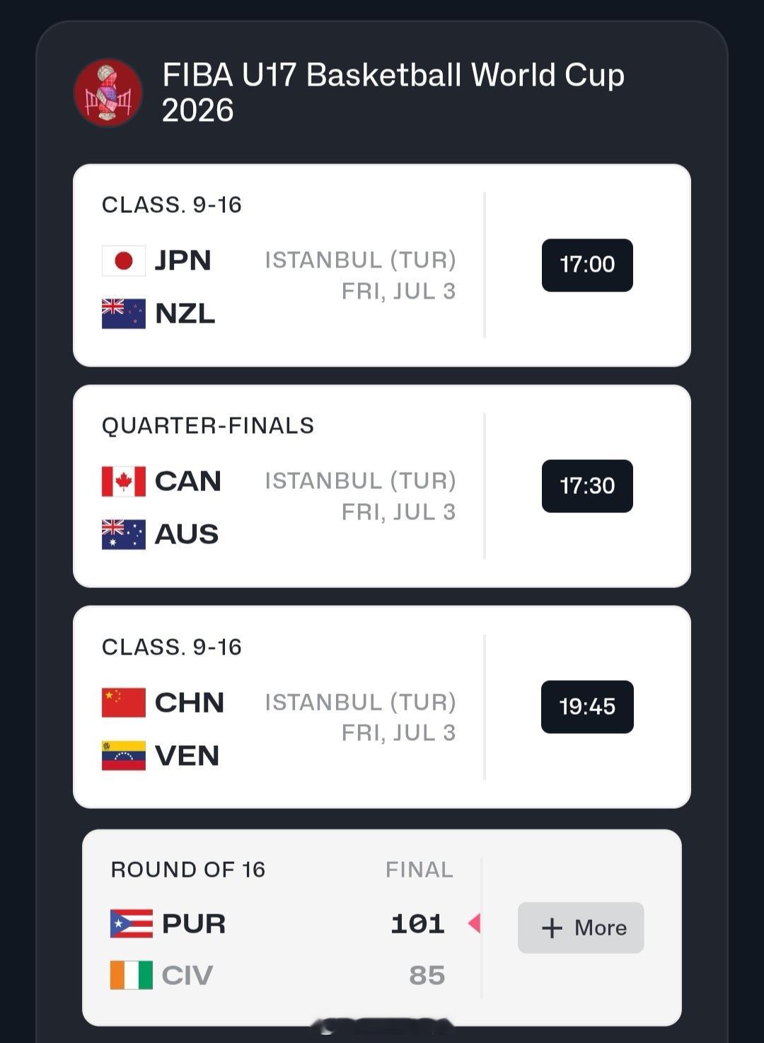 u17男篮世界杯  9-16第一场排位赛，7月3日19:45，对阵委内瑞拉。 