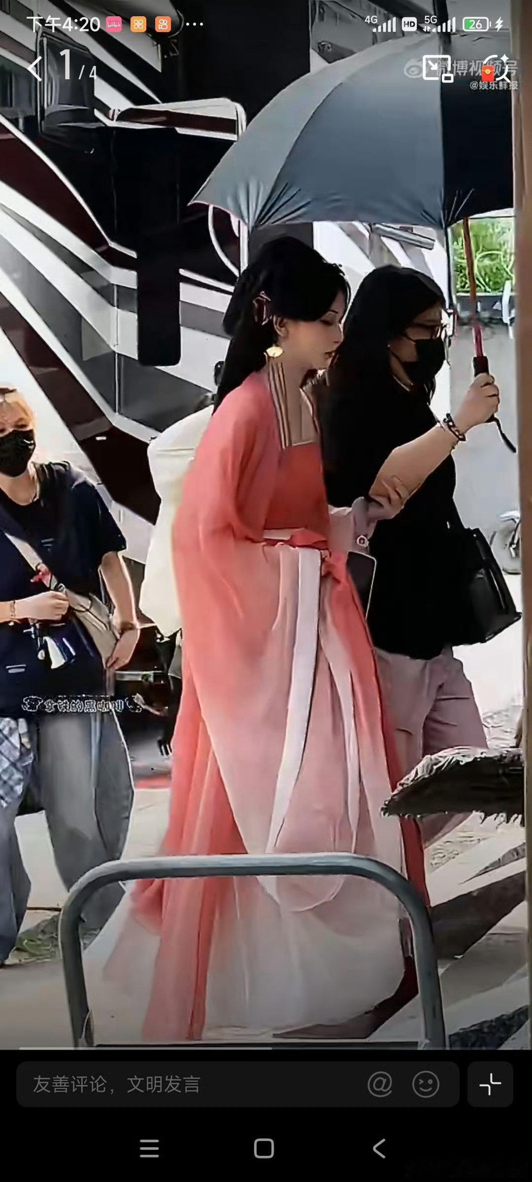 孔雪儿邓凯将门独后路透孔雪儿邓凯二搭路透《将门独后》路透里，孔雪儿温婉灵动，邓凯