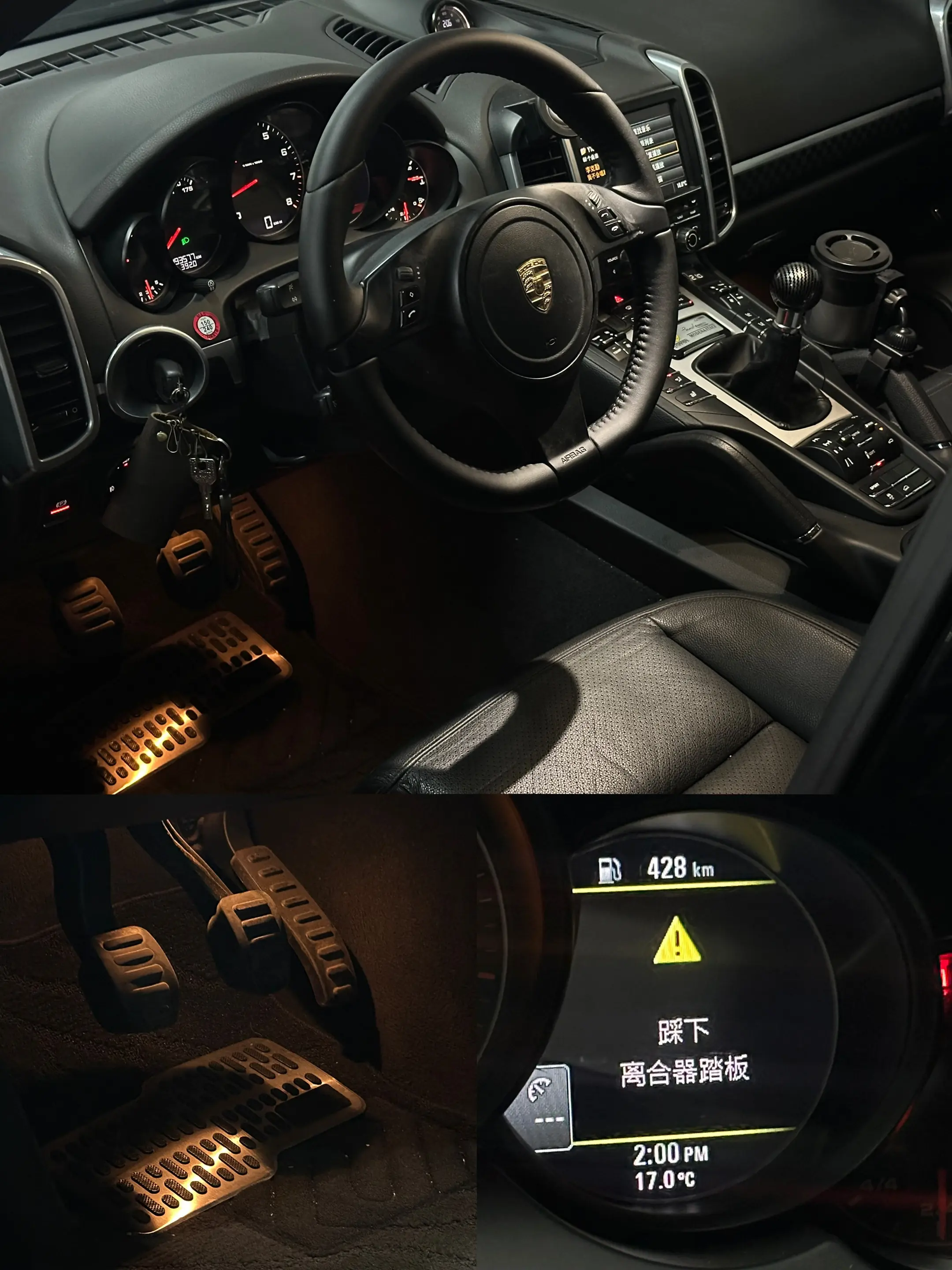 一辆国内能见度基本为0的卡宴。