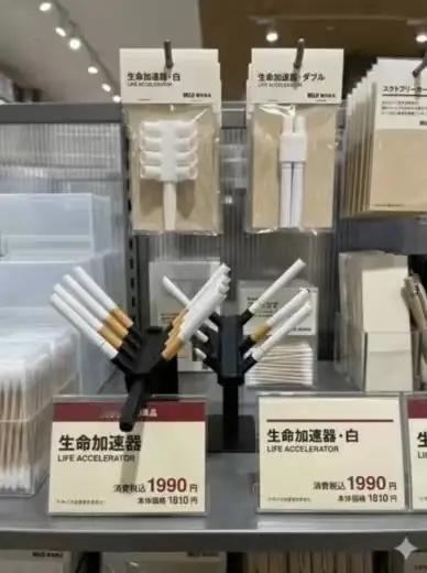 2026年09月17日底部放倍量上涨前101.天海电子——倍量3.86，汽车电子
