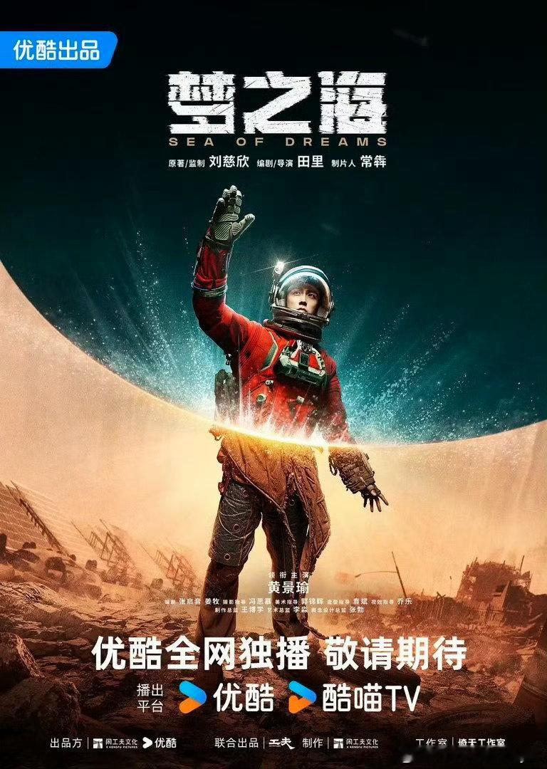 排排队，先吃那口？？