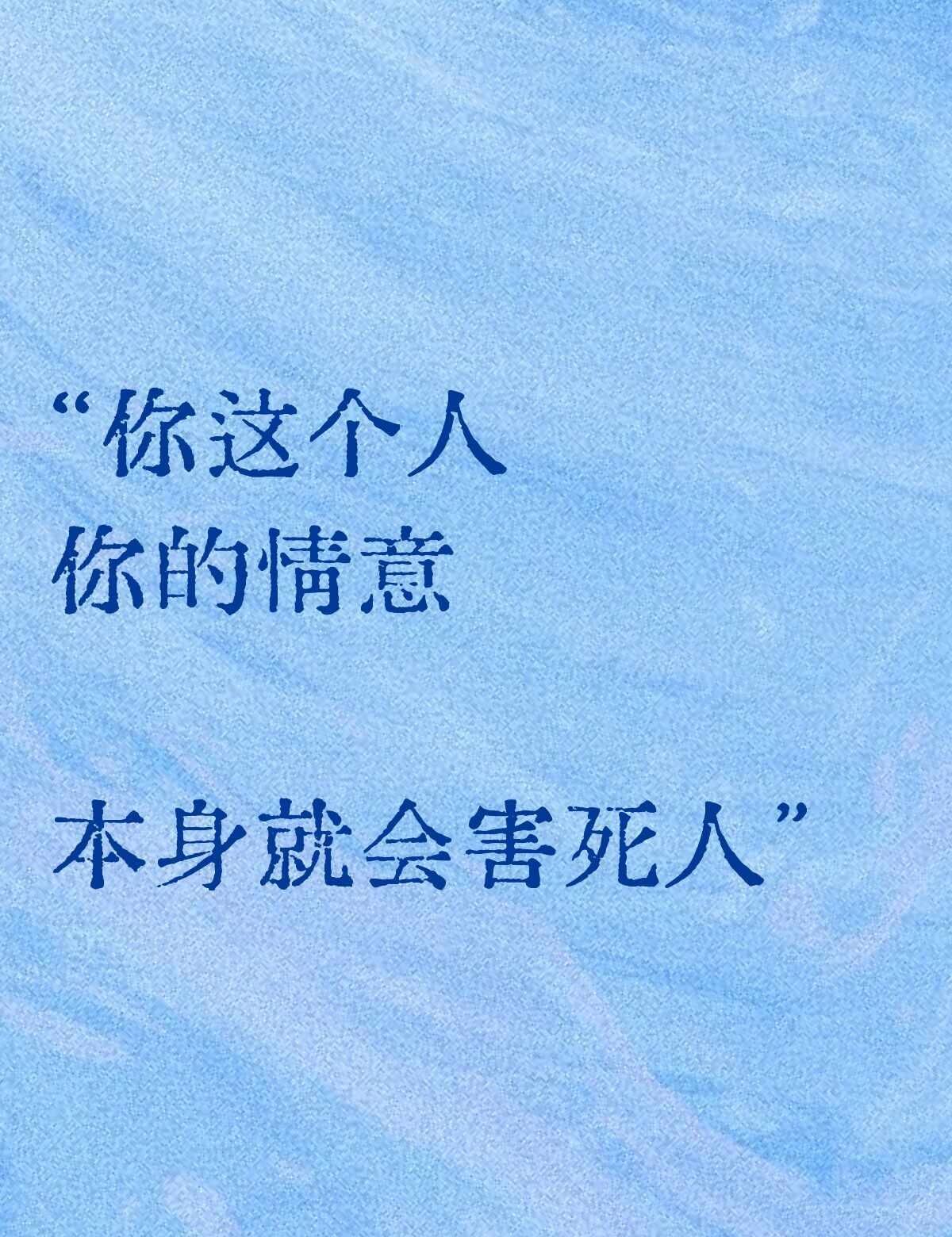 又刷到甄嬛传
我记得之前刷到一个视频，说是安陵容在那次的争锋中 通过这句话 使甄