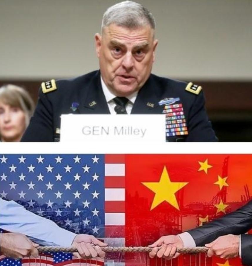 美国彻底摊牌，我们没必要再藏着掖着！美军官马克・米利直言不讳：只要中国想让老百姓