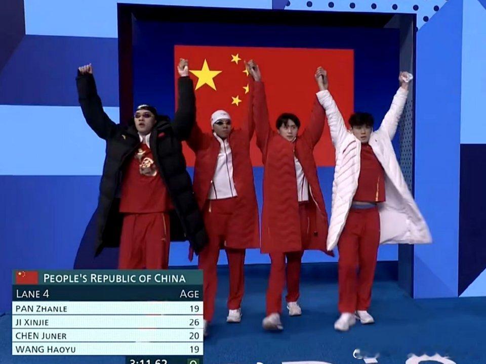 #中国游泳队[超话]#🏊🏻巴黎奥运会#游泳接力# 男子 4X100米自由泳接