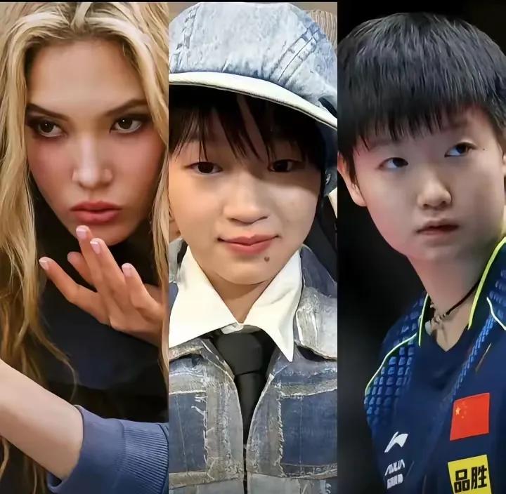 世界女子三杰
爱谷爱凌
爱全宝
爱莎莎