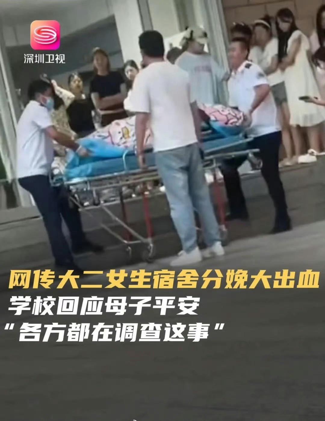 同学的错，老师的错，学校的错，社会的错，避孕套的错