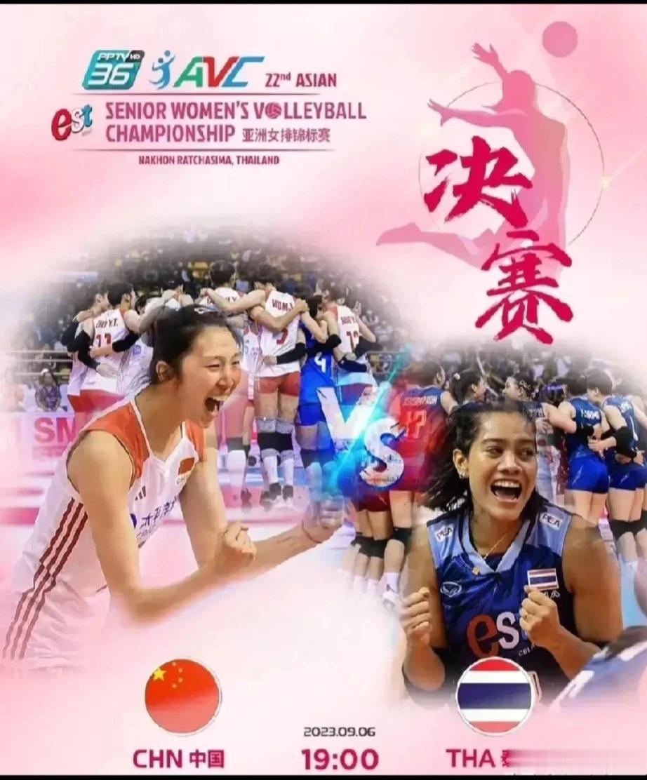亚锦赛结束，中国女排二队载获亚军。[烟花]
主教练赵勇唯一不足，就是节奏被泰国队