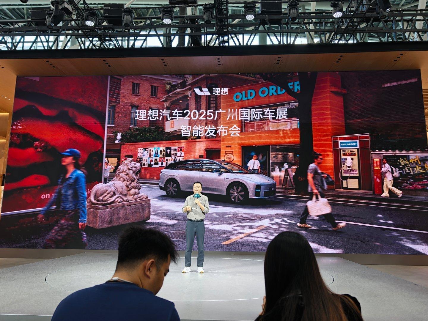 理想广州车展智能发布会主动安全强化学习持续进化 VLA 打通充电最后 100 米