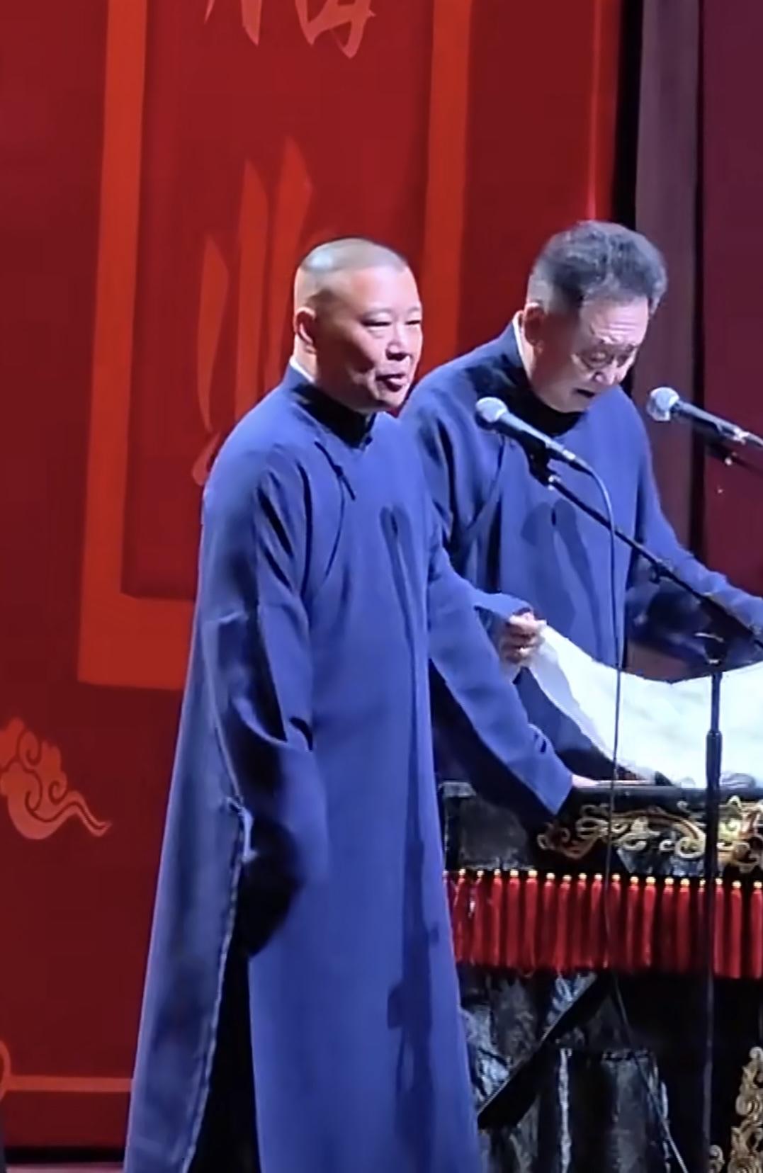 说是郭德纲因为作品《艺高人胆小》被约谈了，被批低俗不雅！不知道是真是假？但是我们