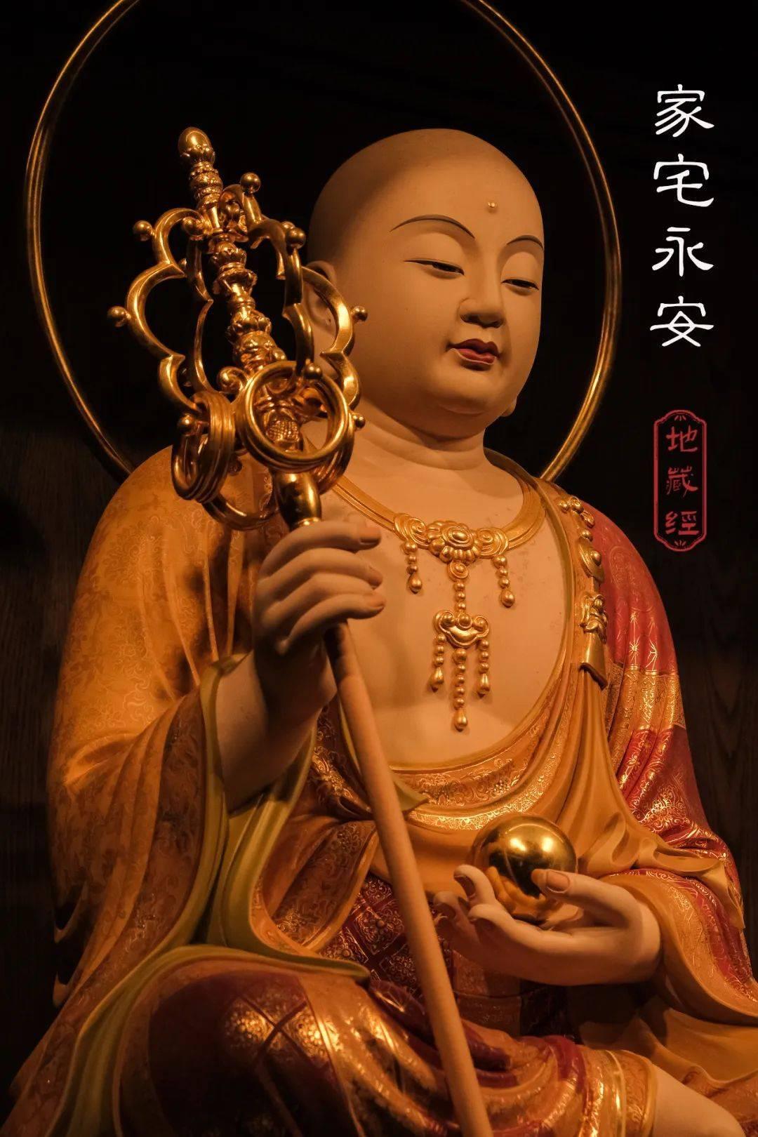 当我们以慈悲心与这个世界相处的时候，我们就会感觉不到烦恼，身心也会变得自在。
阿