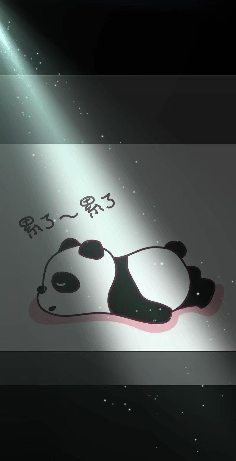 活明白了，都知道要躲人。躲不要脸的，躲抬高自己的，躲出言不逊的，躲没素质的，躲耍