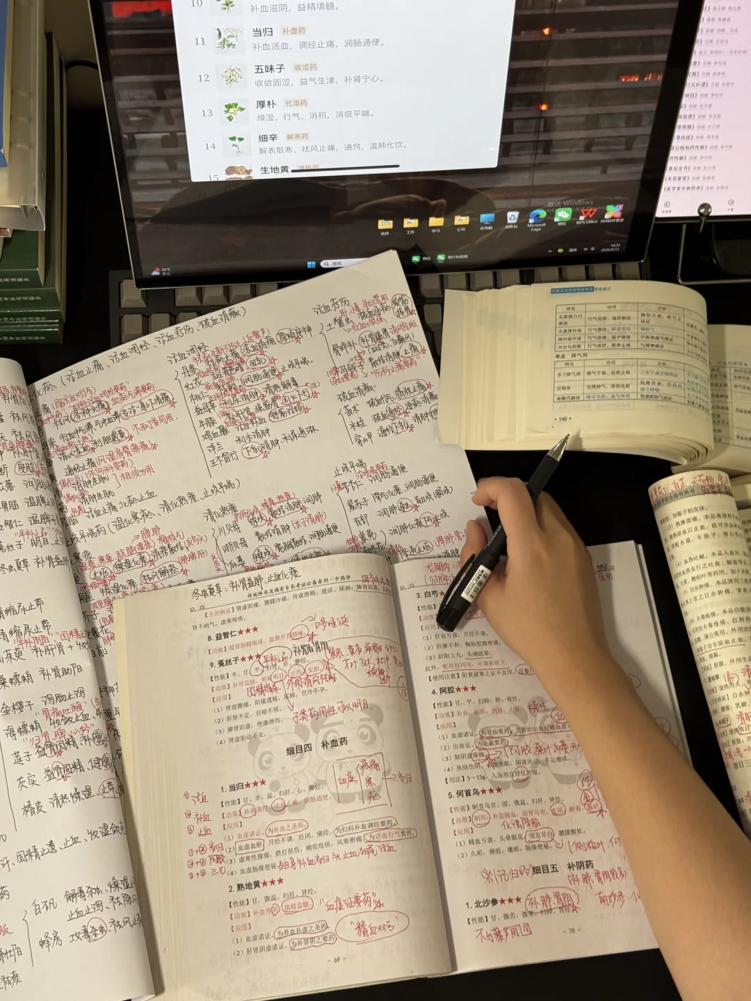 学着学着就突然想通了 不管有没有考试 学习本就是要贯穿一生的事