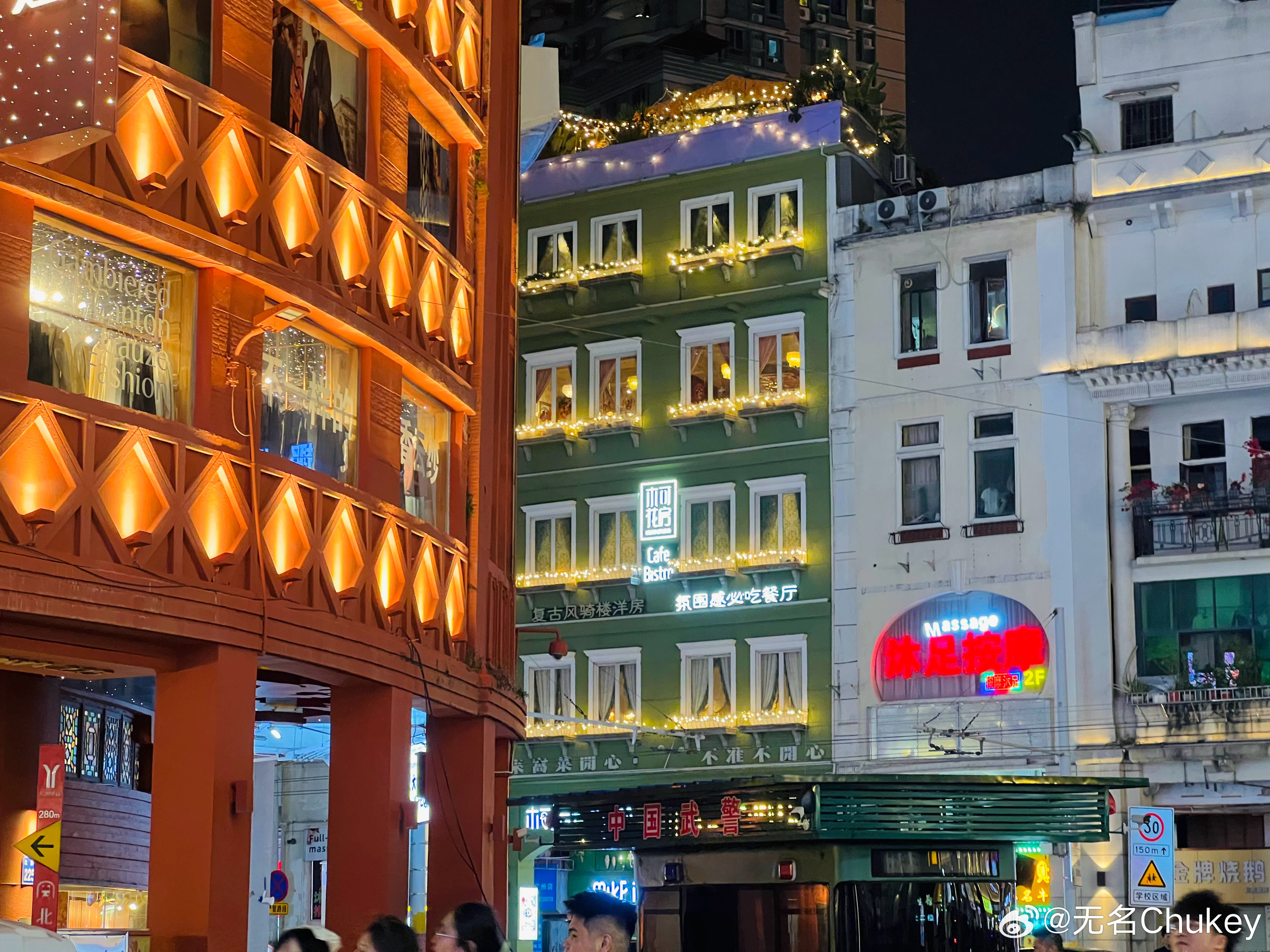 北京路真漂亮，有点农村人进城的感觉平时去这种地方太少了。 广州·北京路步行街