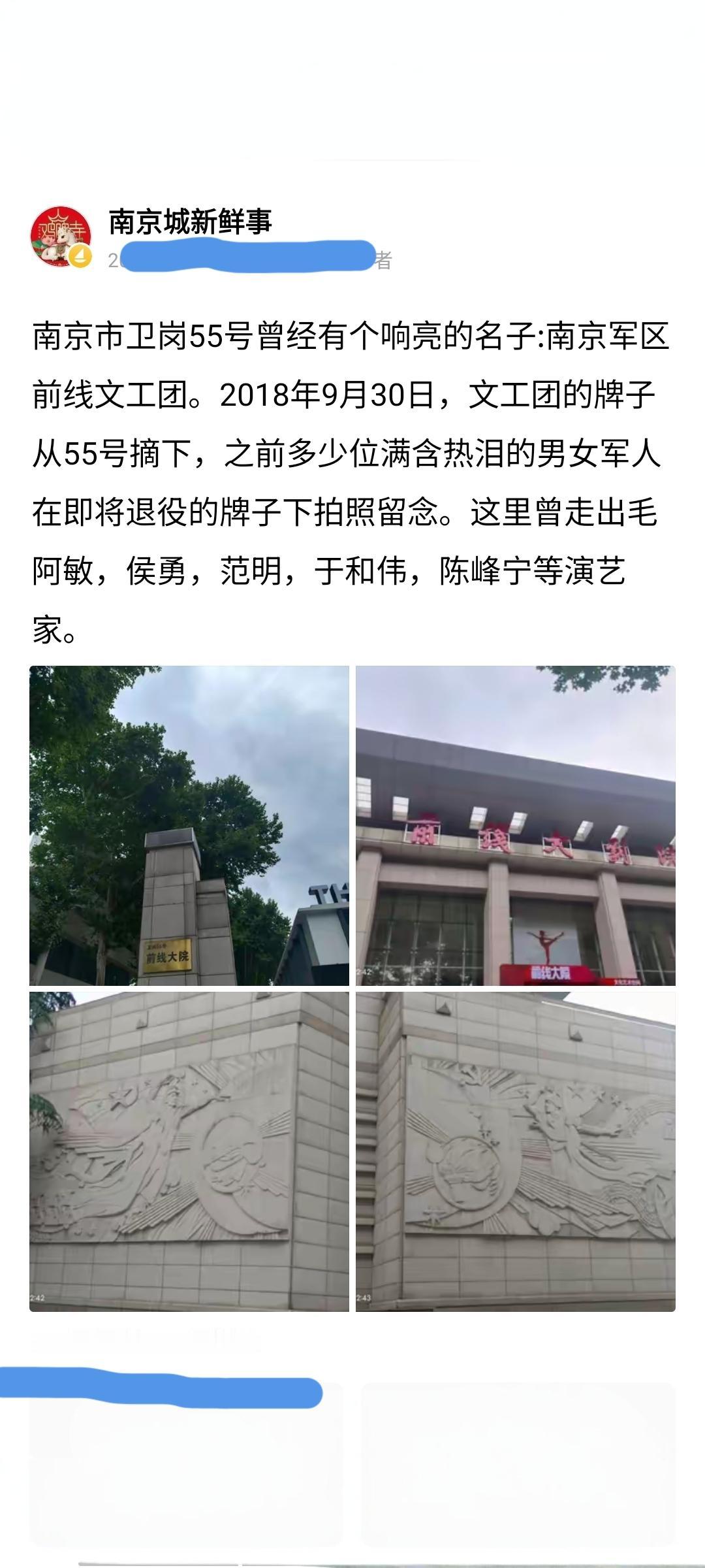 你发布的作品最高的展现量是多少最高展现量：523万；最高阅读量：32万（如下图1