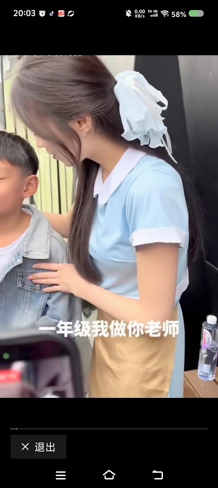这女孩这么说话合适吗？——
网上视频：一女孩对一小孩说：“我做你老师，你会好好学