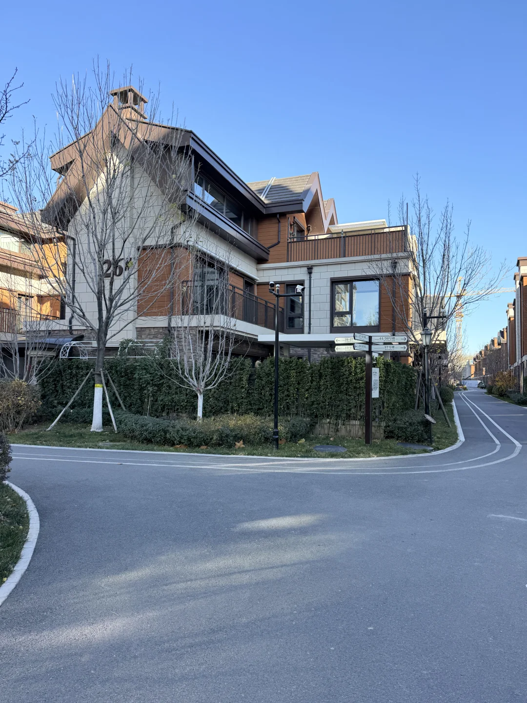 北京精装修小别墅329w🏠