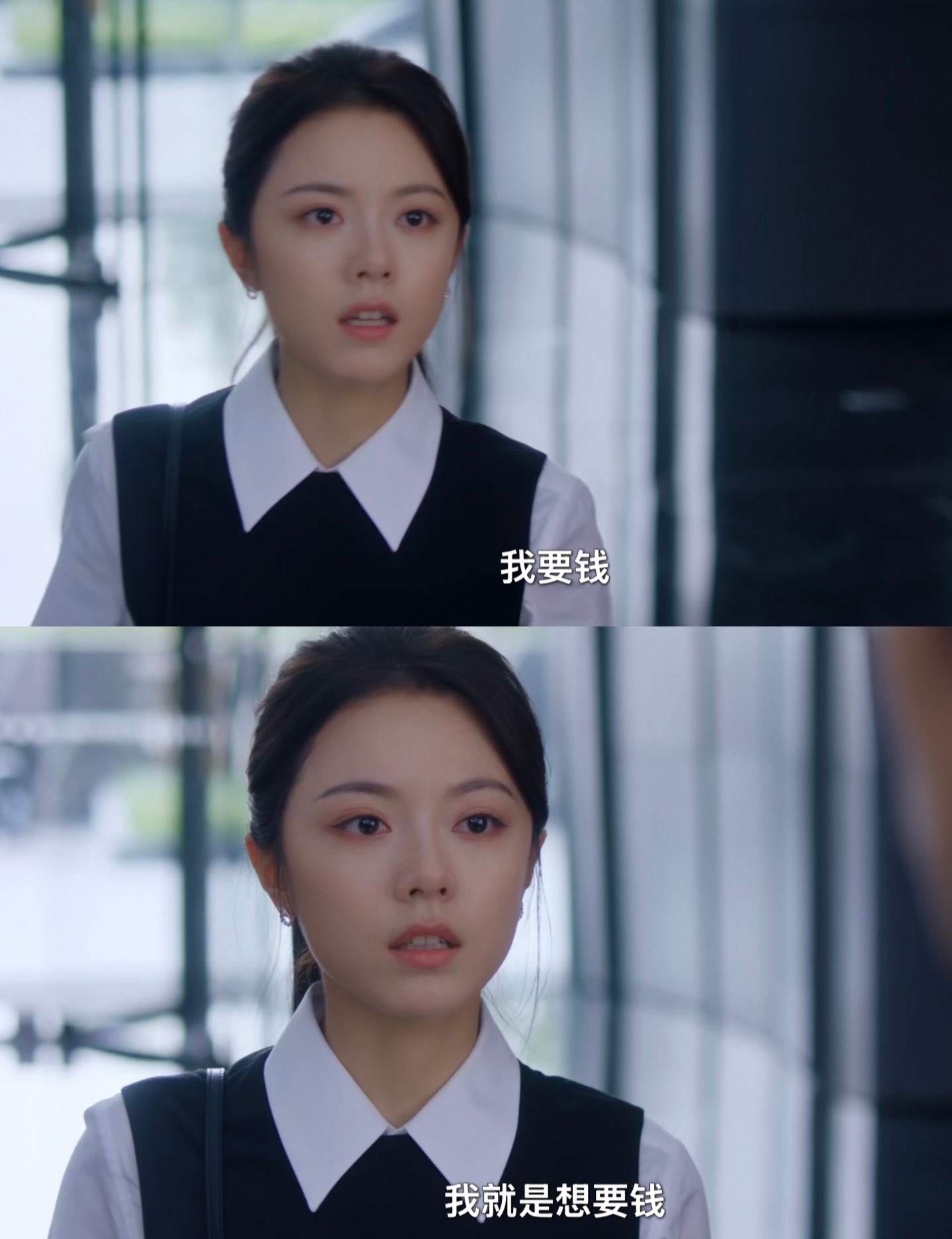 我上班态度：无可替代 ​​​