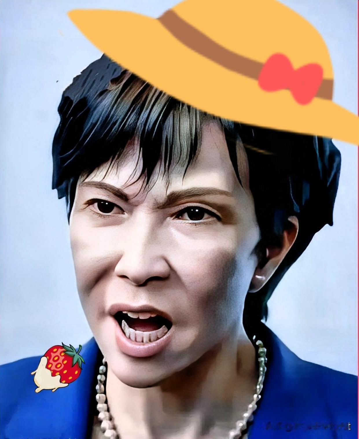 快报！

日本东京正式宣布！
 
12月15日，东京都政府官宣消息：旅居上野动物