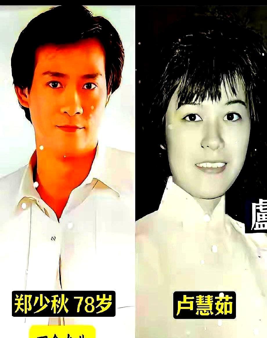 传她抑郁消失半年，结果被拍到在西环买蛋挞。
红色敞篷车直接怼在老饼店门口。
丸子