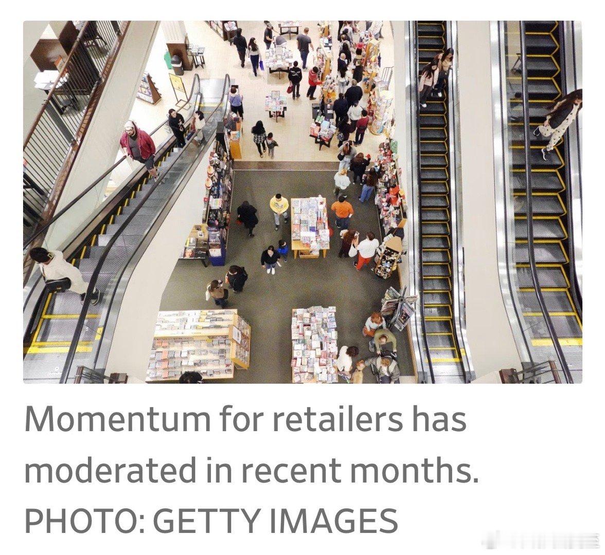 十月零售，没有增长，低于预期九月只增长0.1%，远低于去年平均月增0.5%低端业