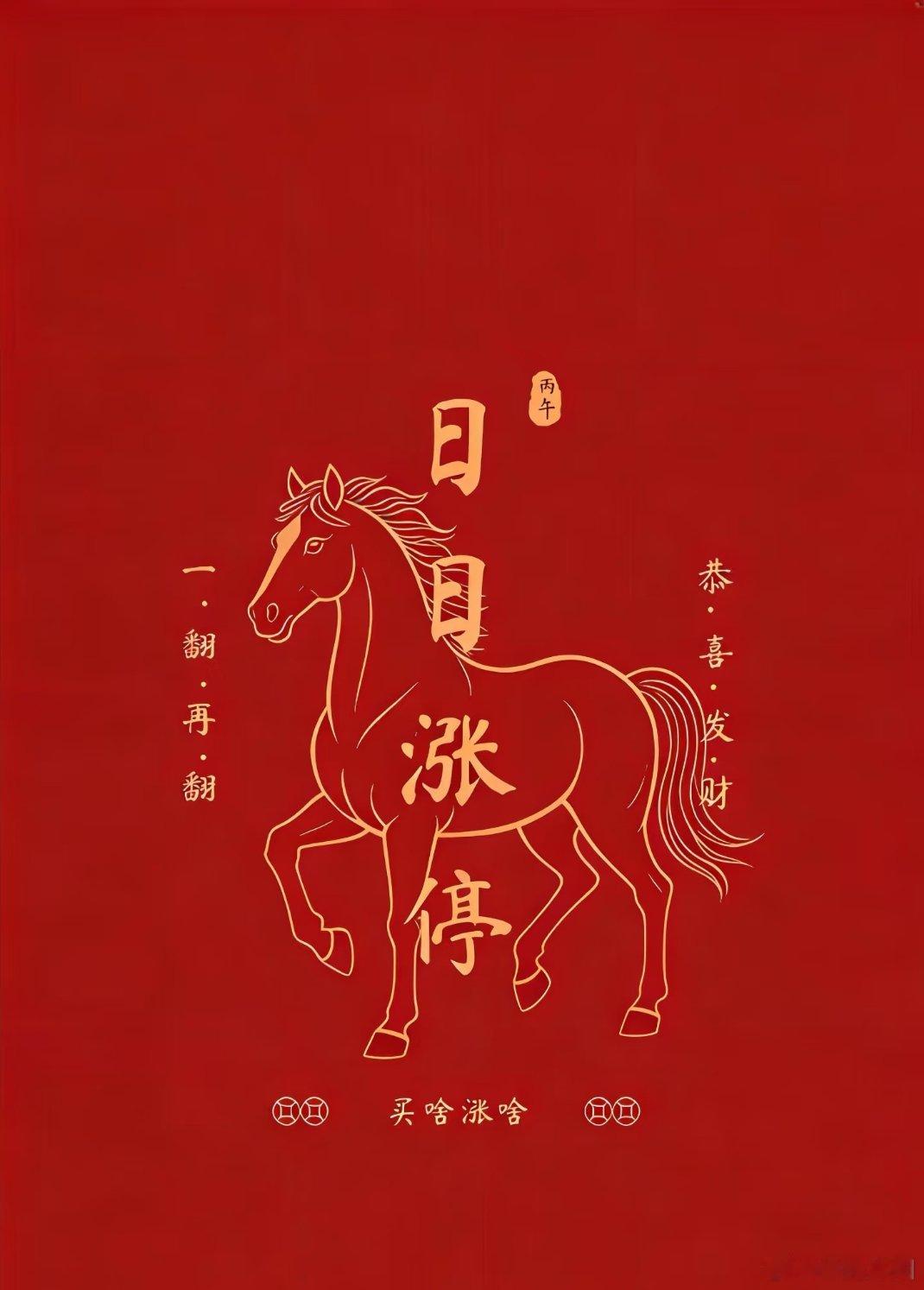 国办重磅发文！这类行业直接暂停项目核准，强力整治无序内卷竞争近日，国务院办公厅正