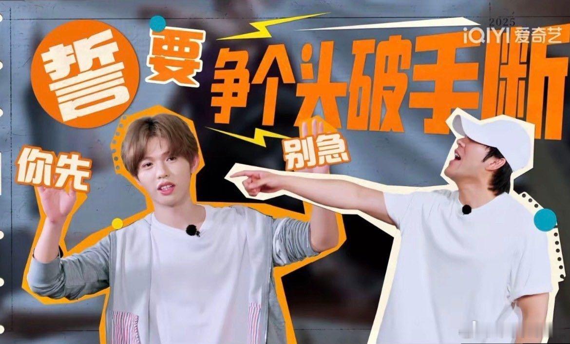 十个勤天的莽夫行为太上头了！李耕耘一句“磕一个”，哥几个硬刚20公斤哑铃颠锅，拼