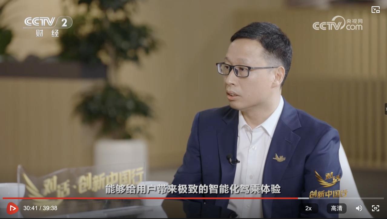 从“百万装车”到“启境新篇”：华为乾崑以全栈技术赋能解锁智能汽车新境界。
当华为