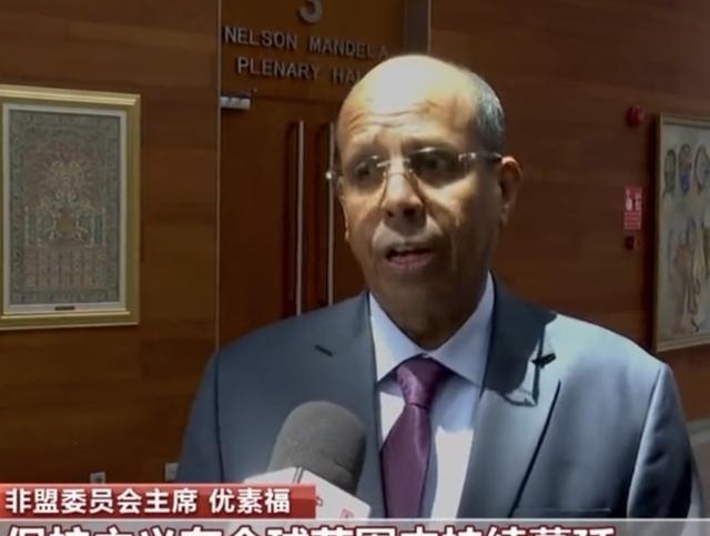 非洲一共有54个国家，其中53个与中国建立了外交关系，并享有出口中国商品零关税待