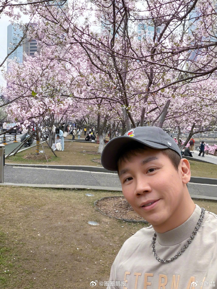 陶喆180度樱花自拍 谁懂啊！陶喆拍樱花居然180度旋转自拍🤣 跟我为了出片到