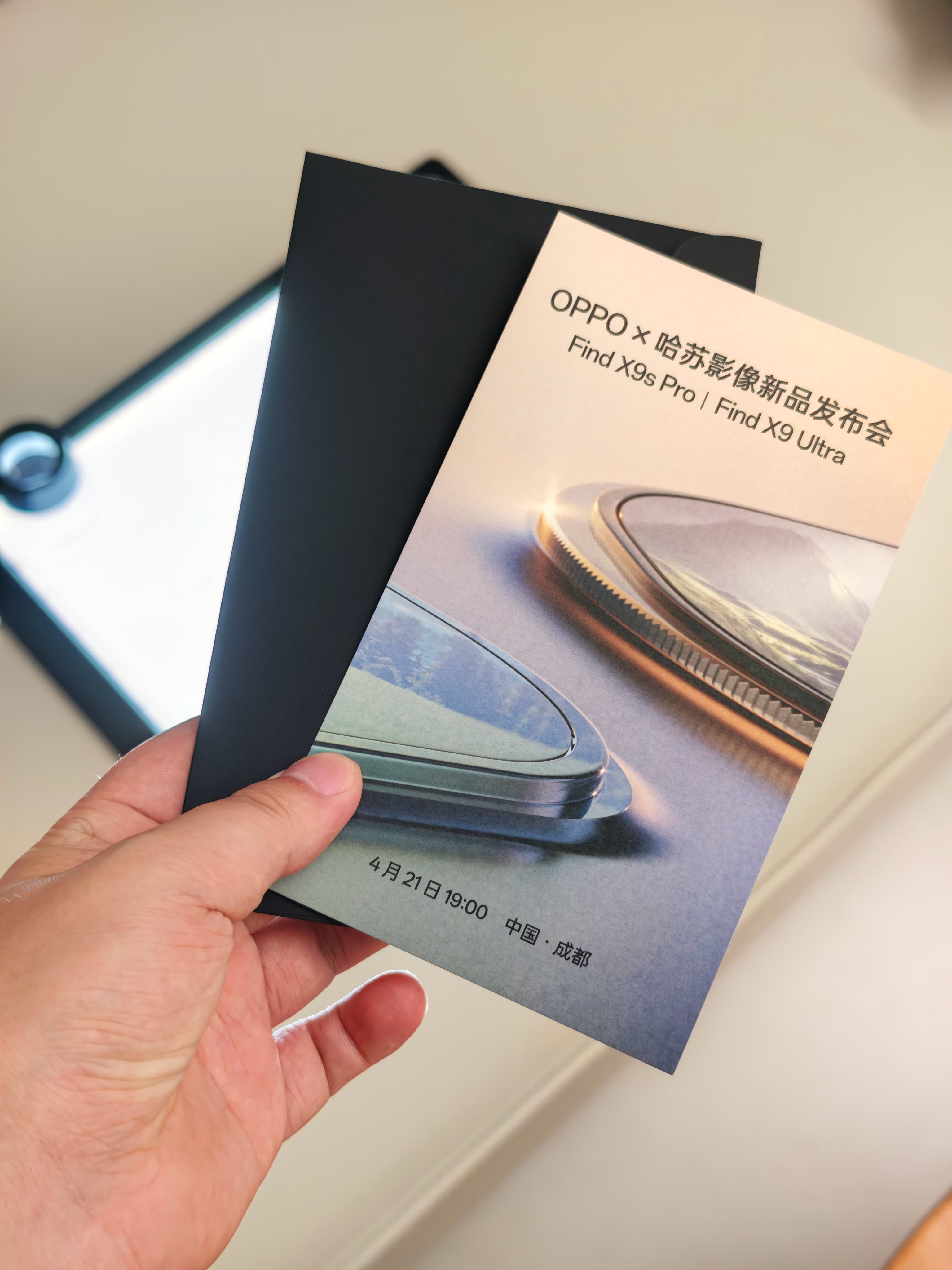 OPPO Find X9s Pro |  Find X9 Ultra 的邀请函，