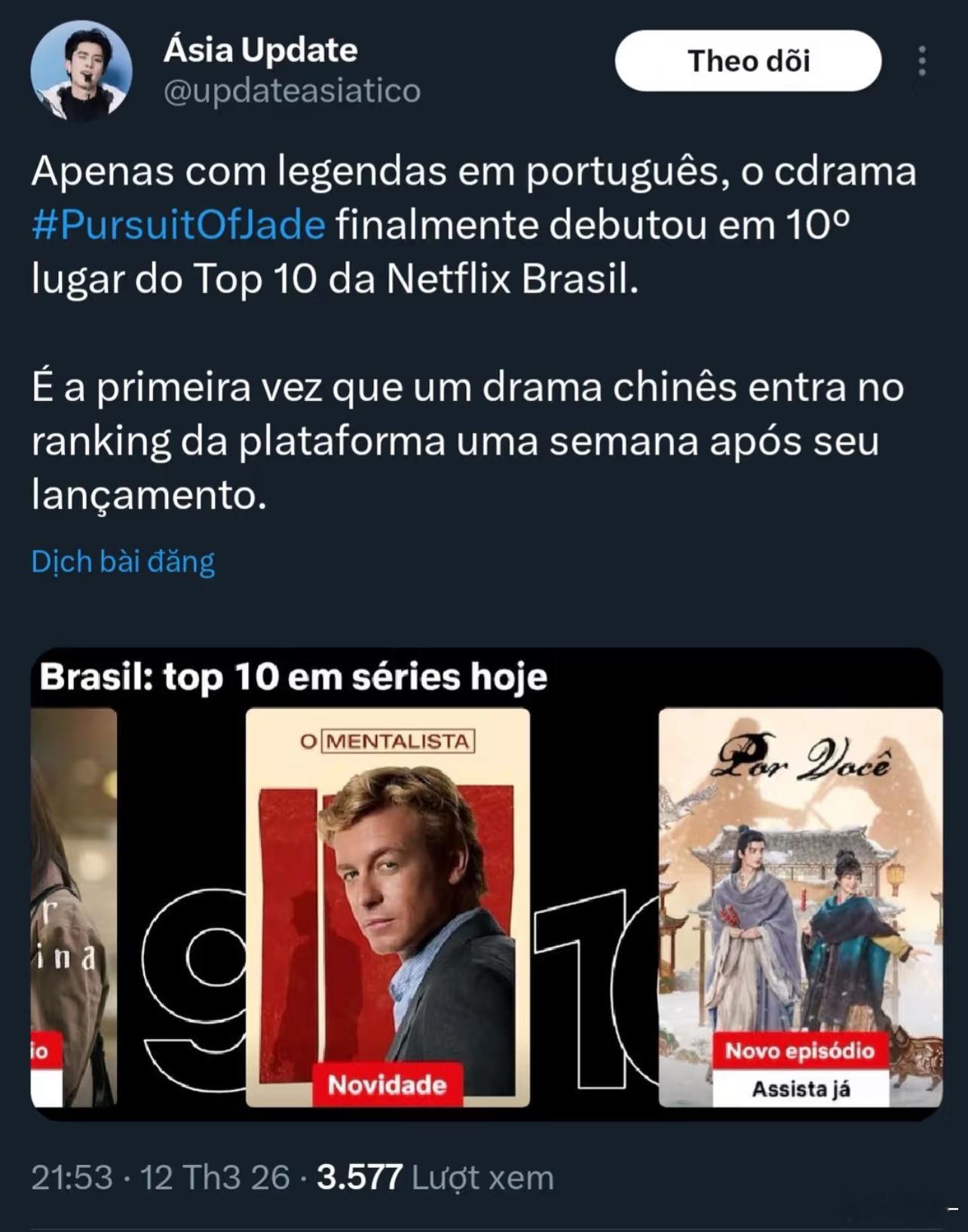 逐玉手眼通天啊不愧是程序员 