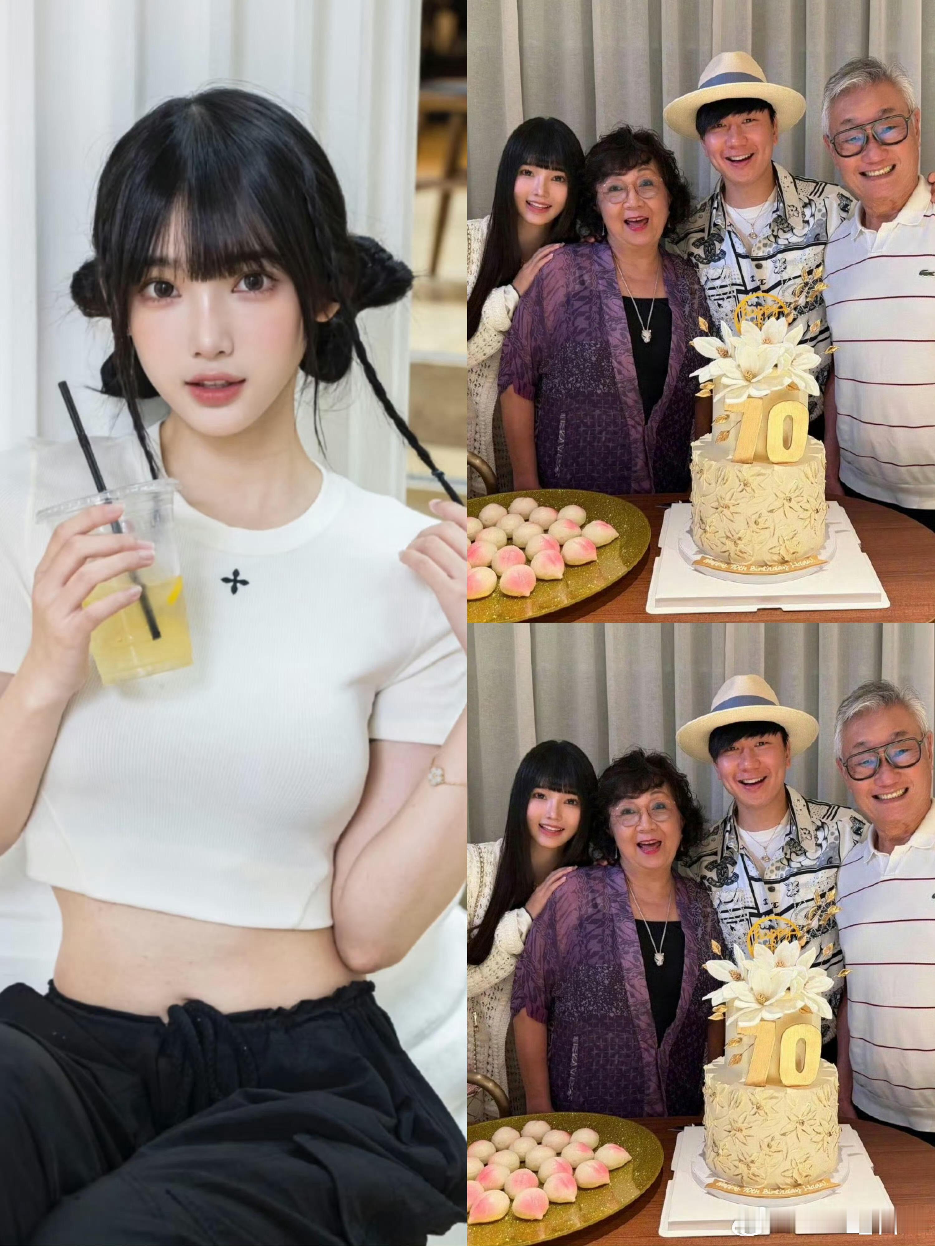 林俊杰官宣恋情 林俊杰正式官宣恋情，借母亲70大寿晒出全家福，父母与女友七七同框