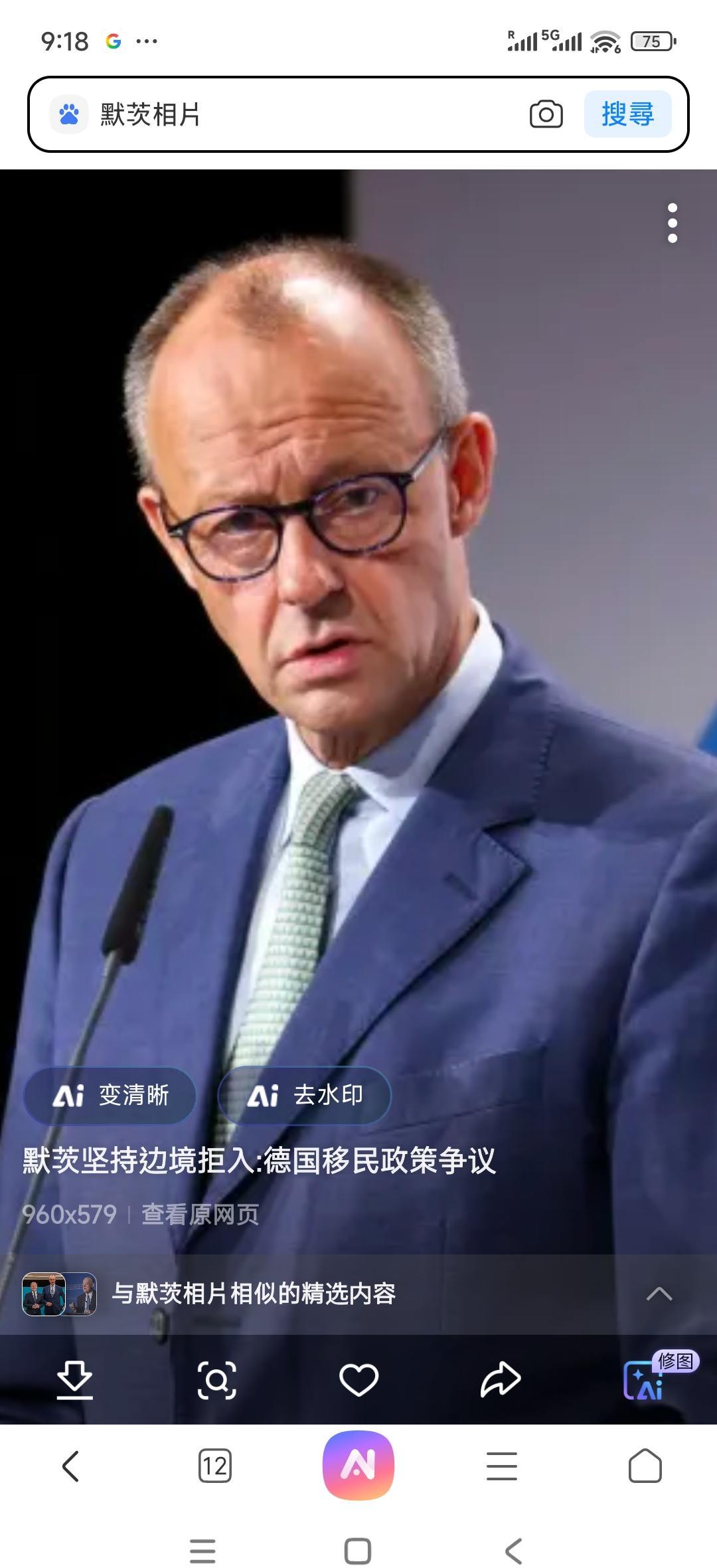 欧洲给乌克兰送枪，不送和平。
送得越多，死得越快。
炮弹不会自己长脚，每颗都砸在