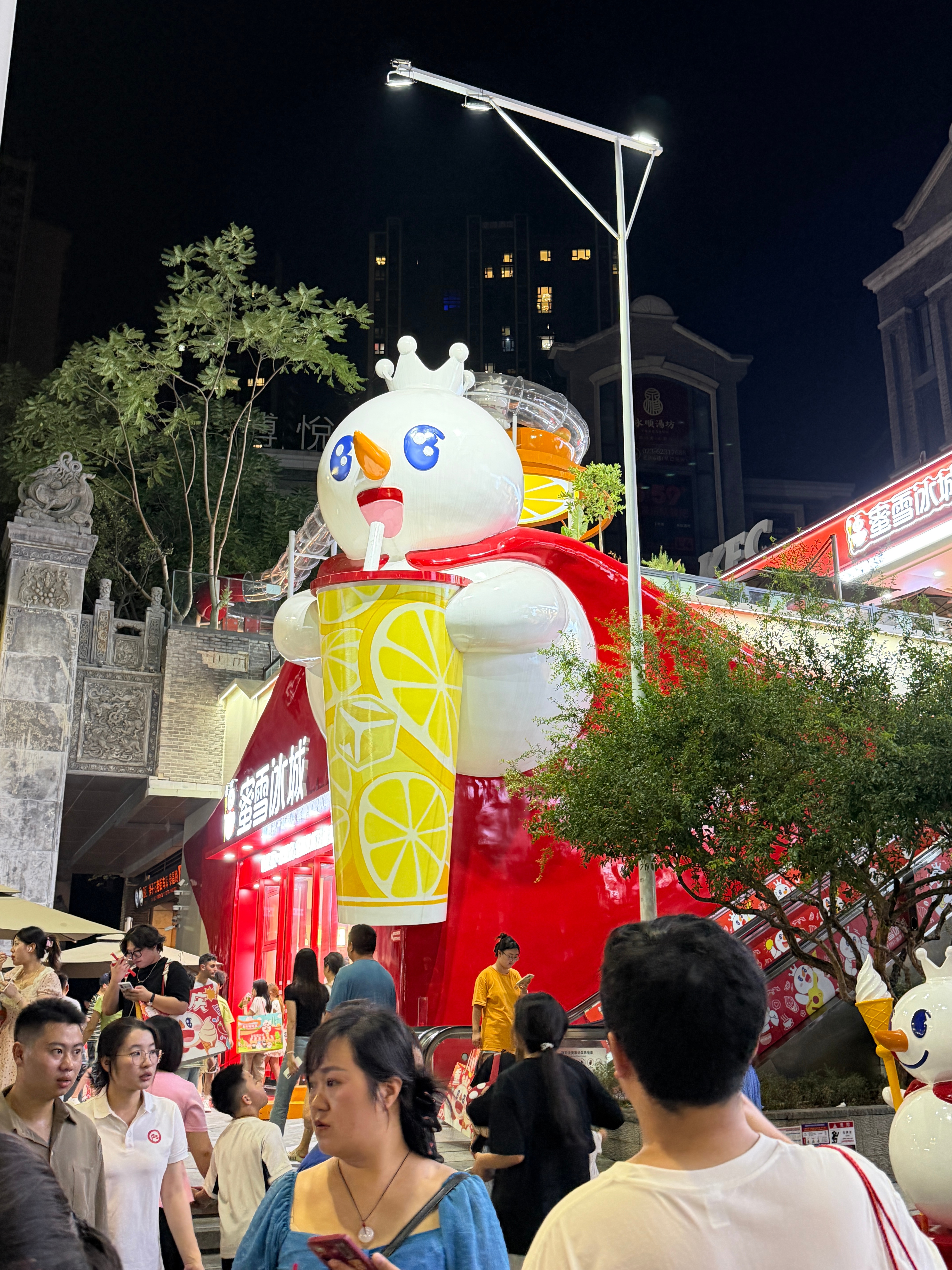 参见雪王！太tm大了…… 重庆