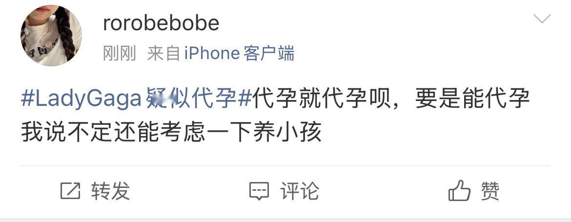 这个ct里有正常人吗 ​​​