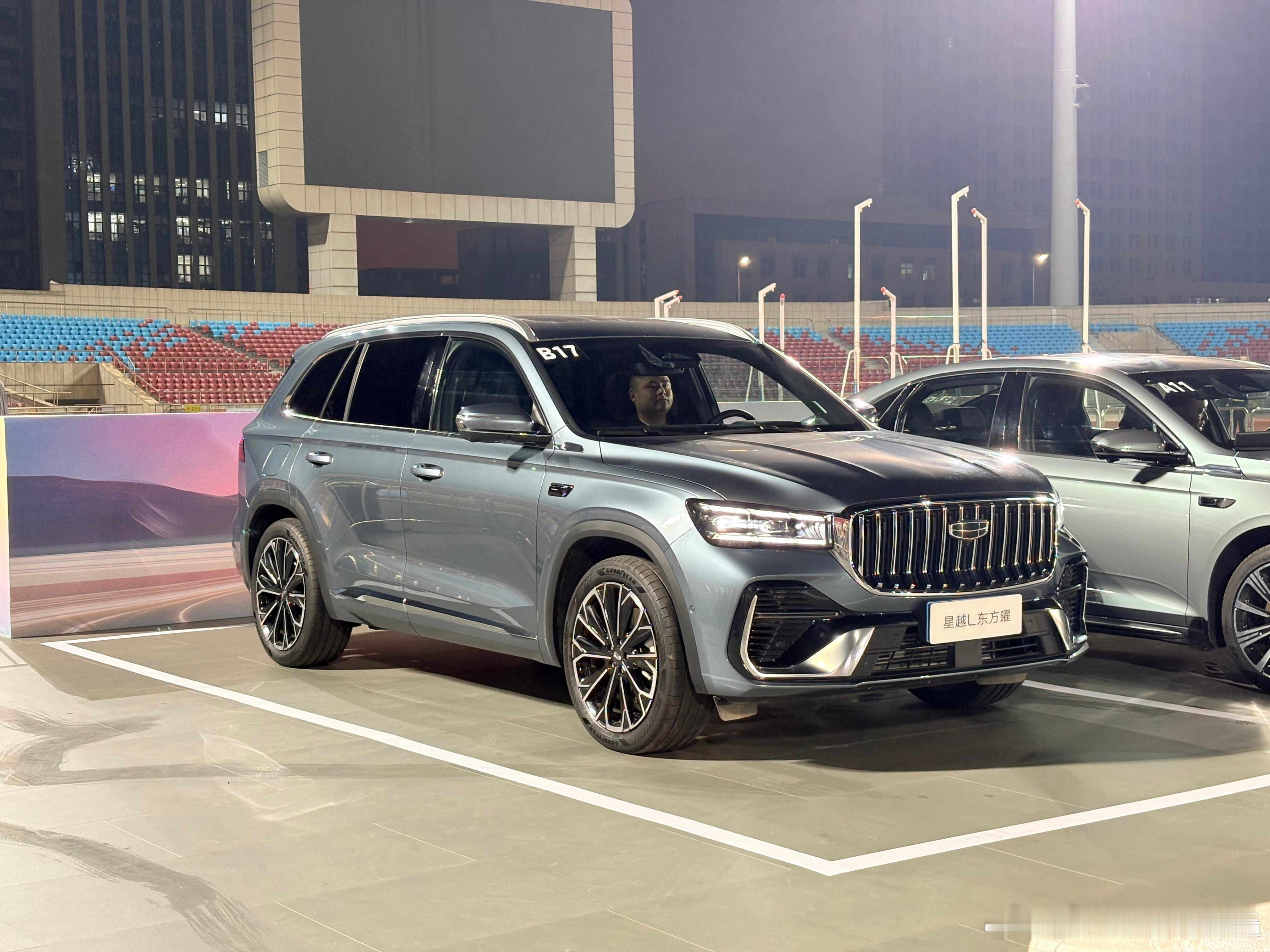 借一下好朋友 同学的图来一用星越L这车的CDC如果我没猜错是出自L946同一个工