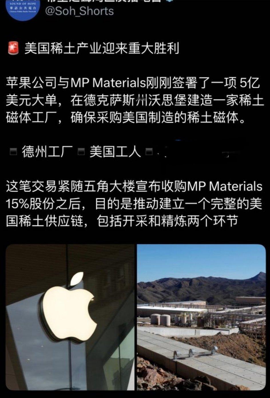 自力更生了！ ​​​